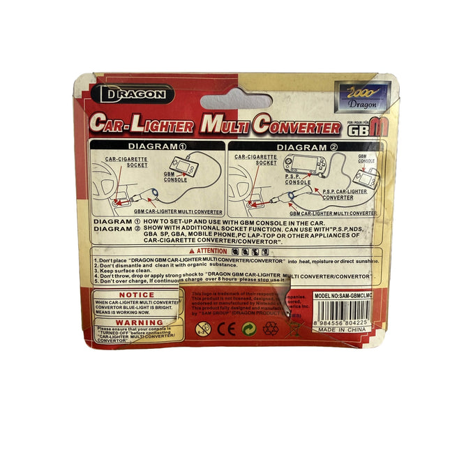 Chargeur voiture Dragon Multi Converter pour Game Boy Micro — vue 2