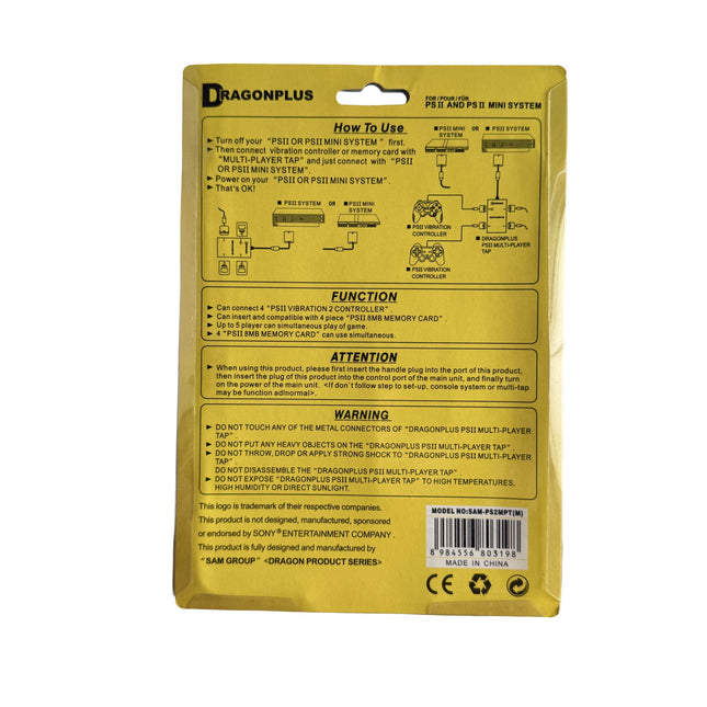 Multitap DragonPlus Playstation 2 — dos de l’emballage