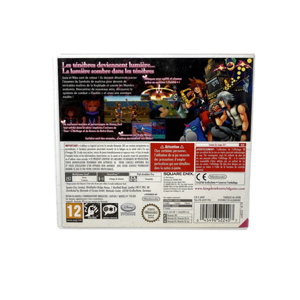 Kingdom Hearts 3D Dream Drop Distance Nintendo 3DS — vue 2