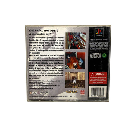 Resident Evil Playstation 1 – Version française — vue 2