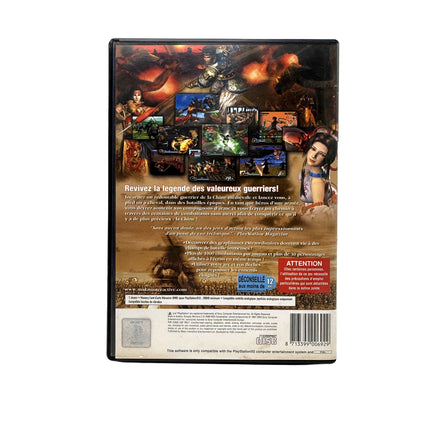 Dynasty Warriors 2 Playstation 2 – photo 2