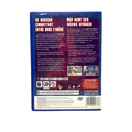 Hyper Street Fighter II The Anniversary Edition Playstation 2 – dos du boîtier