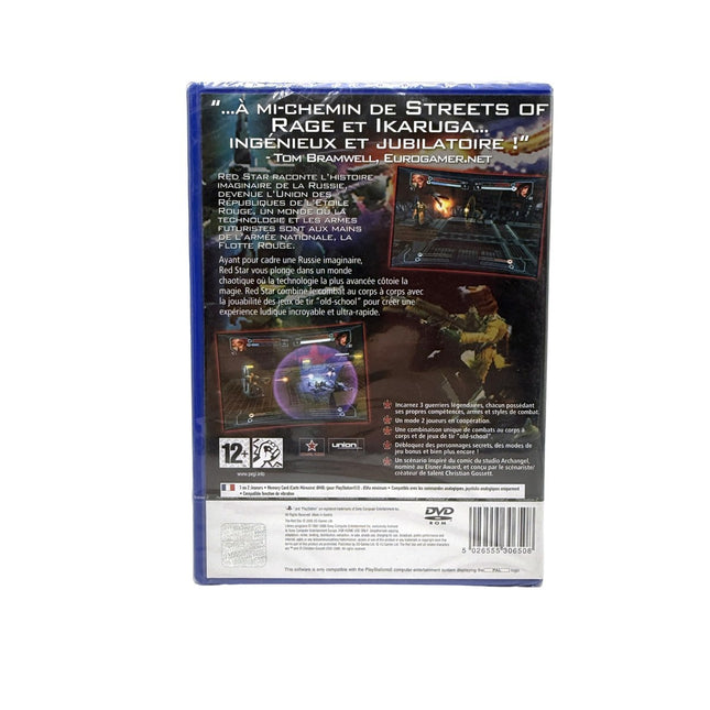The Red Star Playstation 2, photo 2 de l’exemplaire vendu