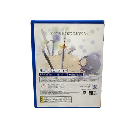 Senran Kagura Shinovi Versus PS Vita, photo 2 de l’exemplaire vendu
