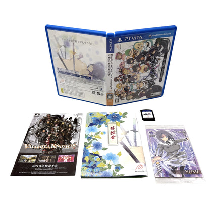 Senran Kagura Shinovi Versus PS Vita, photo 3 de l’exemplaire vendu