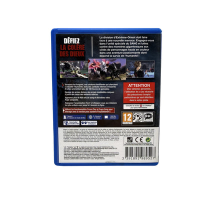God Eater 2 Rage Burst PS Vita, photo 2 de l’exemplaire vendu