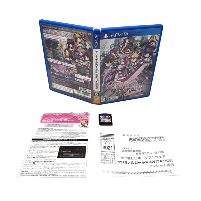 Criminal Girls Invitation PS Vita, photo 3 de l’exemplaire vendu