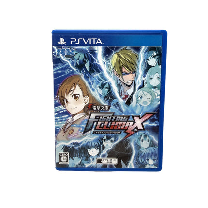 Dengeki Bunko Fighting Climax Playstation PS Vita, photo 1 de l’exemplaire vendu