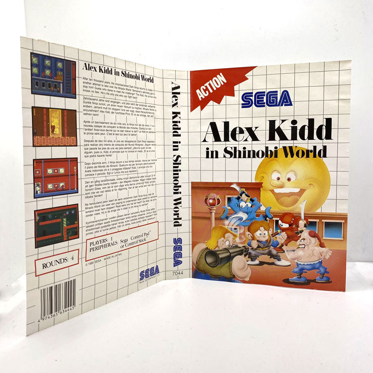 Jaquette Alex Kidd in Shinobi World Sega Master System
