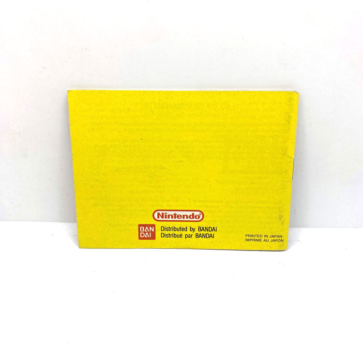 Notice Dynablaster Nintendo Game Boy