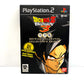 Dragon Ball Z Budokai 3 Playstation 2 Edition Collector