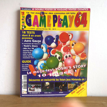 Magazines Gameplay 64 (à la pièce)