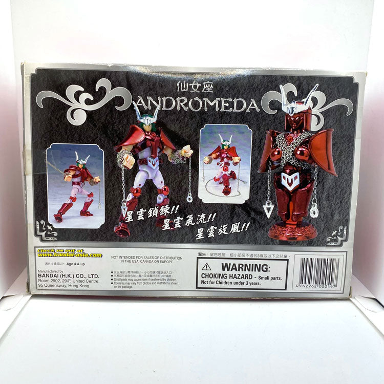 Figurine Saint Seiya Andromeda Bandai HK 2003 V2