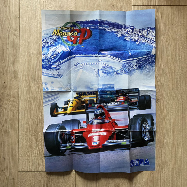 Poster Super Monaco GP Sega 