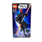 Lego Star Wars 75537 Darth Maul 