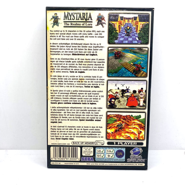 Mystaria The Realms of Lore Sega Saturn
