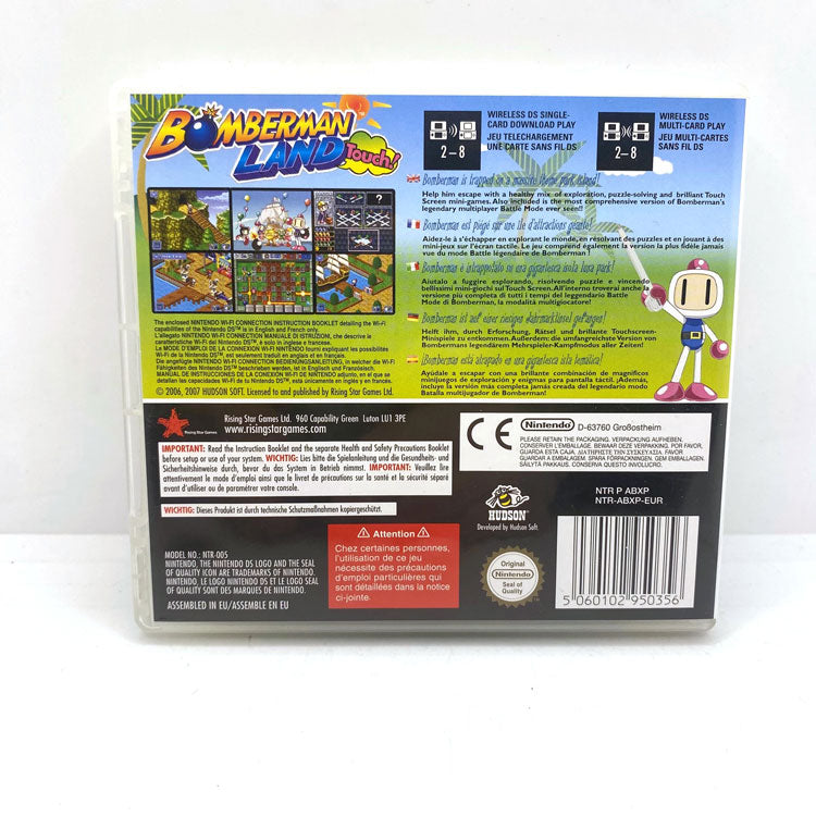Bomberman Land Touch! Nintendo DS