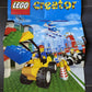 Lego Creator PC Big Box